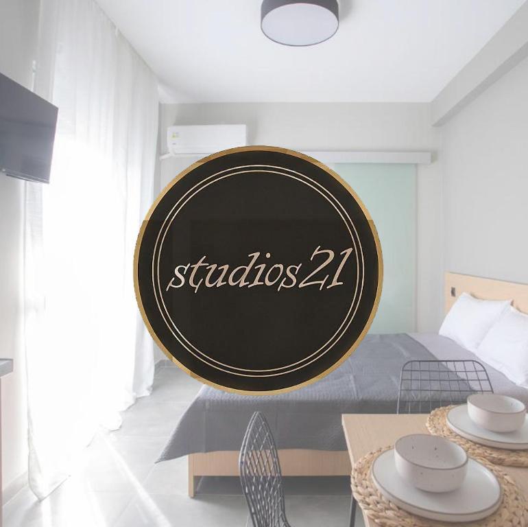 Studios 21 니드리 외부 사진